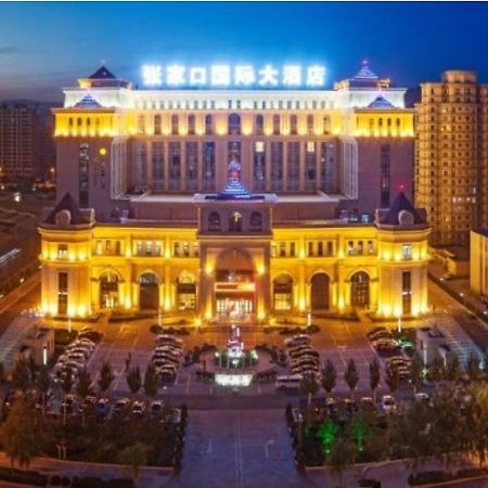 Zhangjiakou International Hotel Экстерьер фото