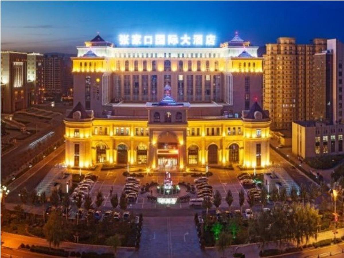 Zhangjiakou International Hotel Экстерьер фото